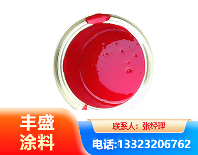 平凉水性沥青漆