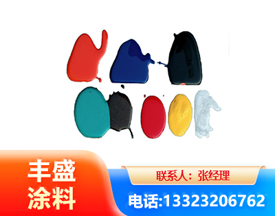 平凉水性医疗器械专用漆