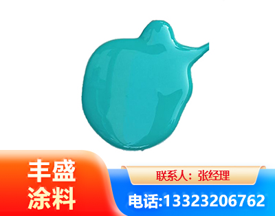 平凉水性高氯化聚乙烯漆