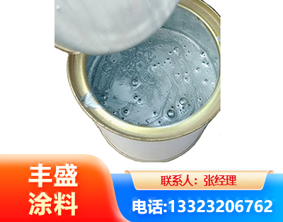 平凉水性环氧树脂漆