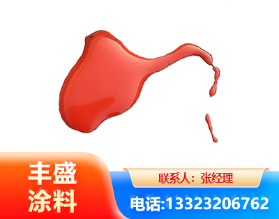 平凉水性有机硅耐高温漆